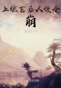 乐的青春