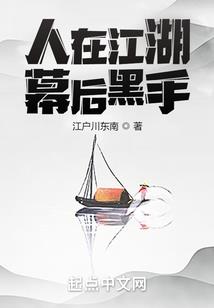 老板饶了我