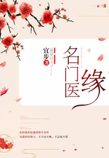 兼职良民