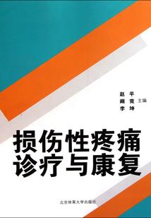 夜半钟声君再来