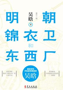 单恋不重来