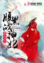 原道归一