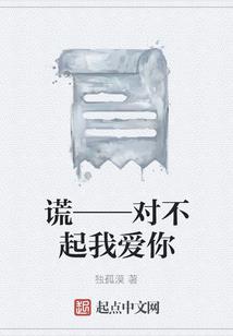 大秦：开局扮演影流之主劫