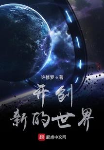 杨副总
