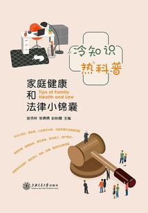 精神乐园之我很高兴你爱我