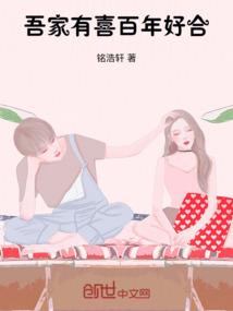 巨龙之战