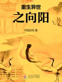 灵魂名单