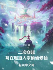 怎么忍心放开你的手