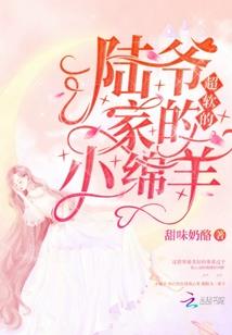 带着系统的异世生活
