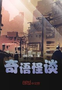 君以浮沉