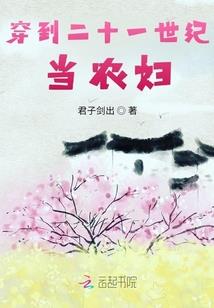 盛夏花开几许