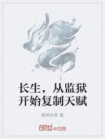 学霸是女生