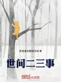 我可以进入别人的梦境