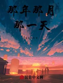 世界怪物语