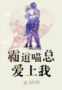 帝俊的呼唤