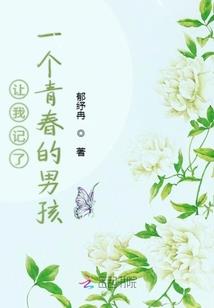 穿越之弑仙灭神