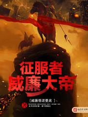 两生缘浅