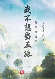 一指天穹