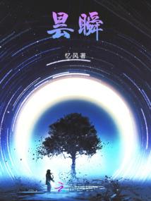 爱要有你才完美啊