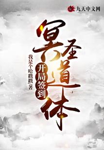 吴小敏成长日记