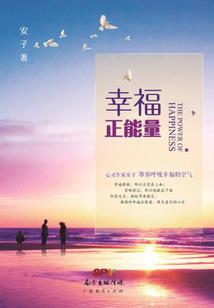 我的青春物语不可能这么萌