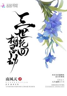 三国之神国大帝