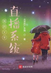 写给班主任的信
