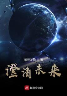 千梦绘