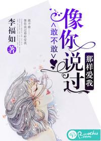 圣剑山
