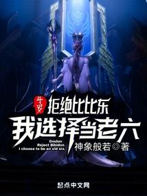 情仇之间