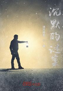 游侠帝国I