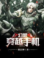 神州云游记