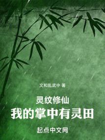 圣魂骑士