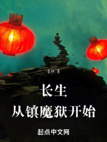 是你不将就