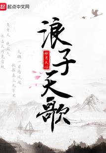 旻于世