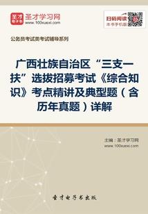 男神又想反撩我