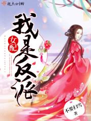 惊世兵魂