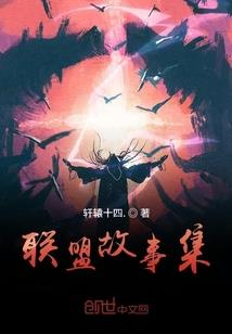 于世千载