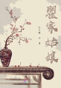 凌霸九霄