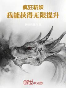 变革者和他们的武器