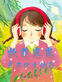 空战联赛