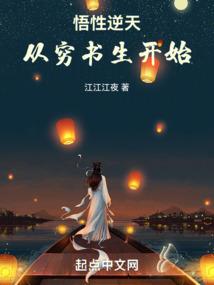遇见你忘记你