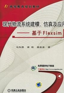 至尊凰女绝命狂澜