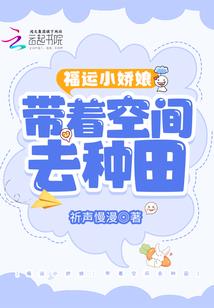 无上的