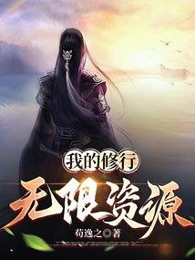 天下人心