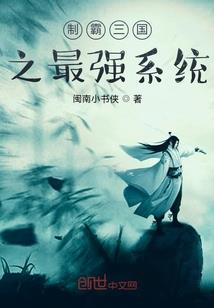 愈变诗选