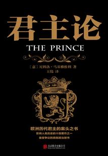 秦伐诸天