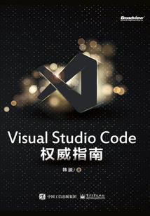 如花难似玉