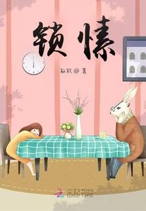 入网时刻
