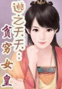 仙魔聊天系统